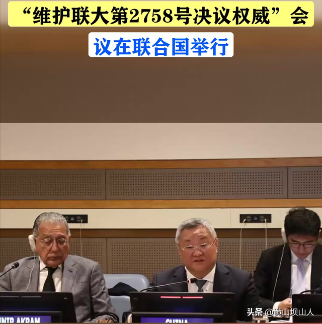 没等来高市的道歉	，却等到炸裂消息，美国要与岛内“不设限交往”