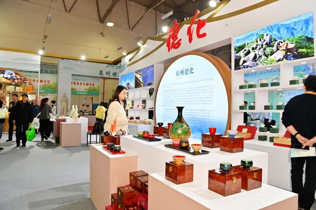 近800家参展商、16大展区……2025福建旅游交易会在南安启幕！