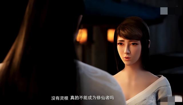 《凡人修仙传》：99%的观众认为墨彩环是韩立的意难平，其实非也