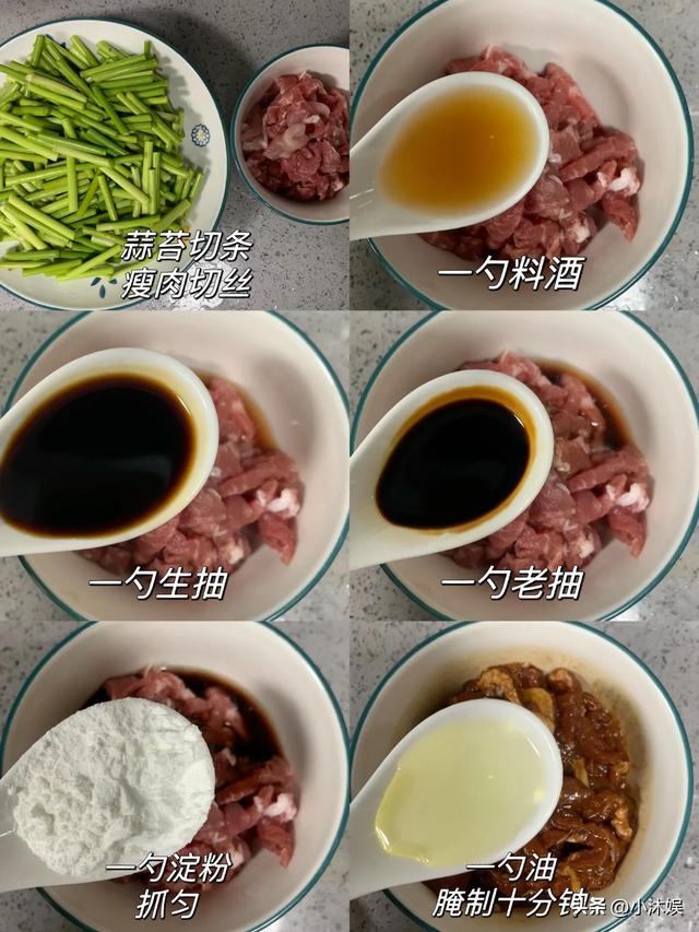 自带“青霉素”的5种菜，隔天吃1次，增强免疫少生病，中老年多吃