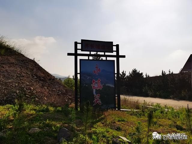 出发，去往串联诸城凤凰山、七泉山、石人山、马耳山的这条天路！