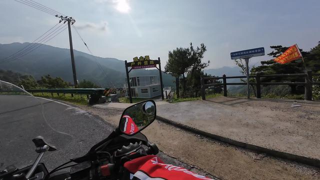 皖浙摩旅二人转——皖浙天路篇（2）