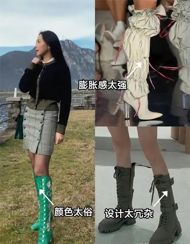 今冬“裙中靴”穿法火了！解锁优雅女人味，小个子也能穿出大长腿