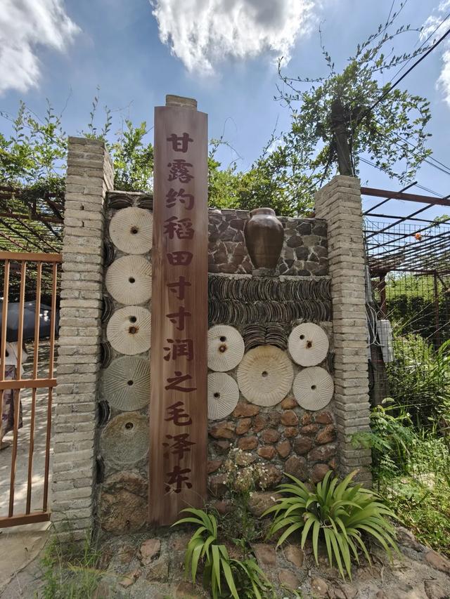探秘天门夹山冲