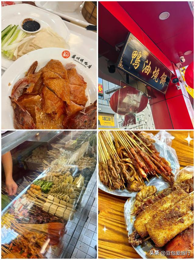 合肥漫游记：人文湖光与舌尖烟火，不走回头路的完美行程