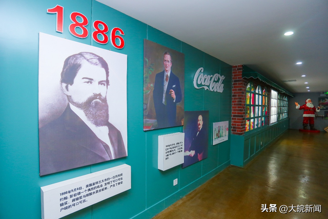 合肥太古可口可乐博物馆焕新升级 公益角打造可持续发展新平台