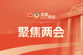让河东机场有“面子”更有“里子”——关注宁夏代表团建议之七图片