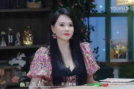 《恋爱吧》首播，素人嘉宾单方面默认与张翰恋情，男方曾明确表态图片