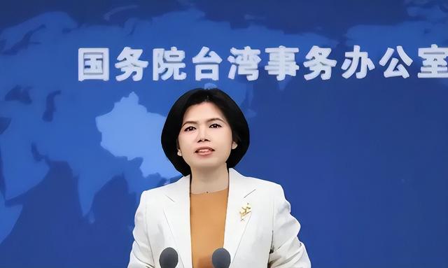 台胞参加九三阅兵，前脚刚落地北京，马上就送给赖清德一句话