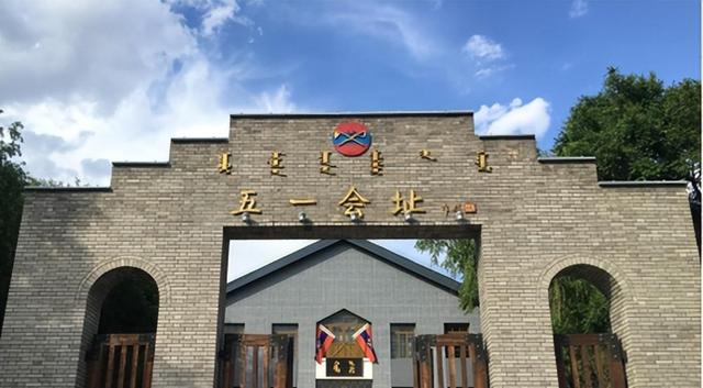 八年换三次！内蒙古为啥老换省会？呼和浩特又是如何上位的？