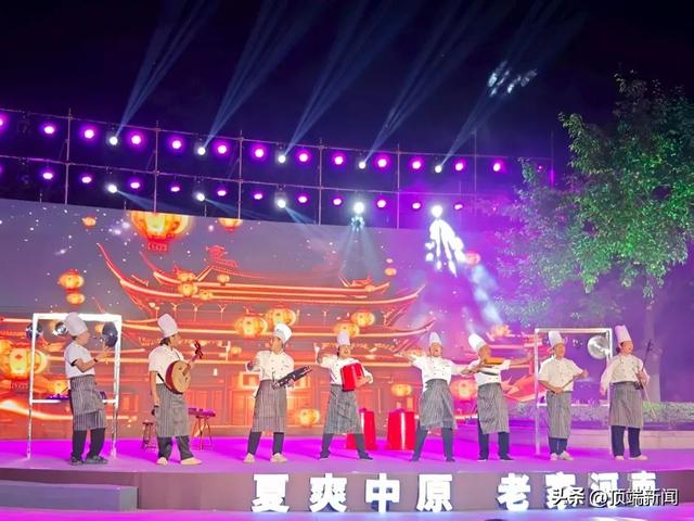 这就是老家的味道！“河南美食之旅”即刻出发