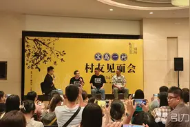 村友见面！台湾“眷村”故事即将在苏州开演图片