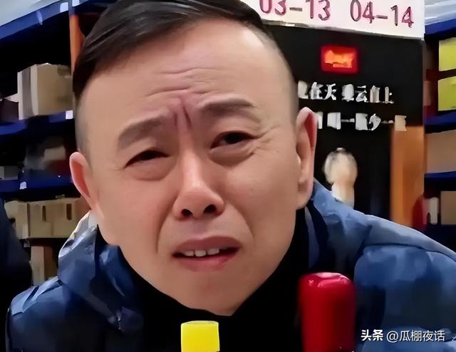 4个老婆，全家移民	，享受正师级待遇，潘长江身上哪个标签是真的