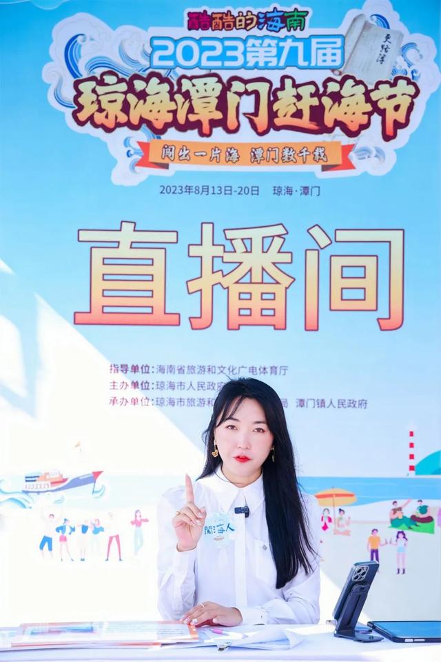 去潭门欢乐赶海！快解锁这份最全攻略（内含乐城宠粉福利）