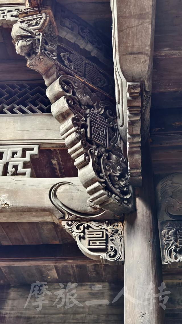 皖浙摩旅二人转——松阳黄家大院篇