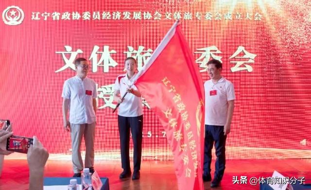 当官了！女排奥运冠军丁霞新官上任三把火，网友：丁主任有眼光