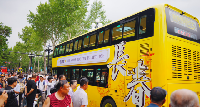 再登央视！《朝闻天下》“活力中国调研行”聚焦长春新民大街