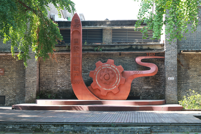 “丝绸源点”品牌引领 绘就文旅产业新画卷​