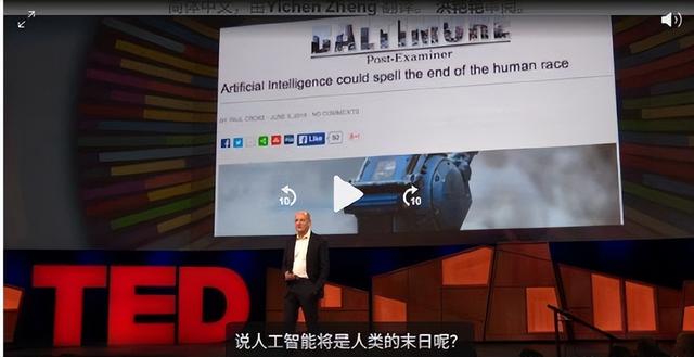 哈佛现“退学潮”？有人退学防AI灭绝人类，有人当焊工年入百万