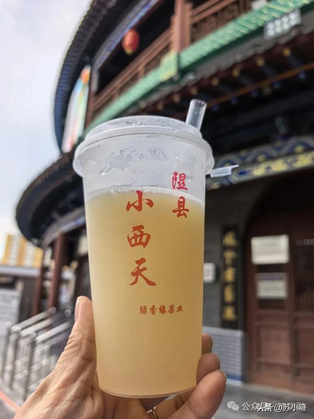 【山西游】隰县小西天，因黑神话悟空遇见悬塑的终极之美