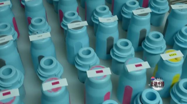 老外看核技术应用“中国安全打开方式” 从食物灭菌到治癌利器...