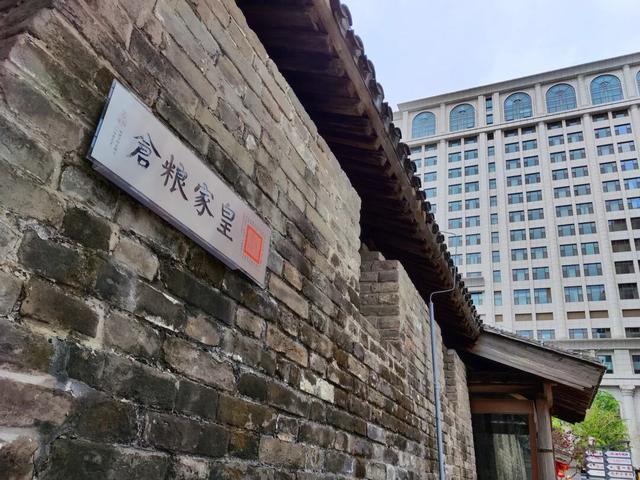 穿越了！在600岁皇家粮仓逛吃打卡……