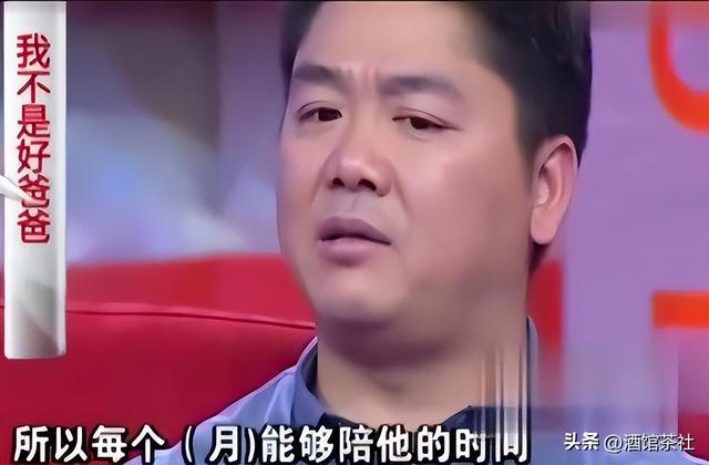钱再多有啥用？51岁刘强东对大儿子的"亏欠"，给所有父母提了个醒