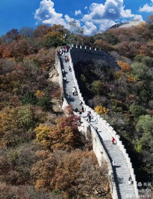 张发林 散文||《攀登长城感悟》诵读：润雪