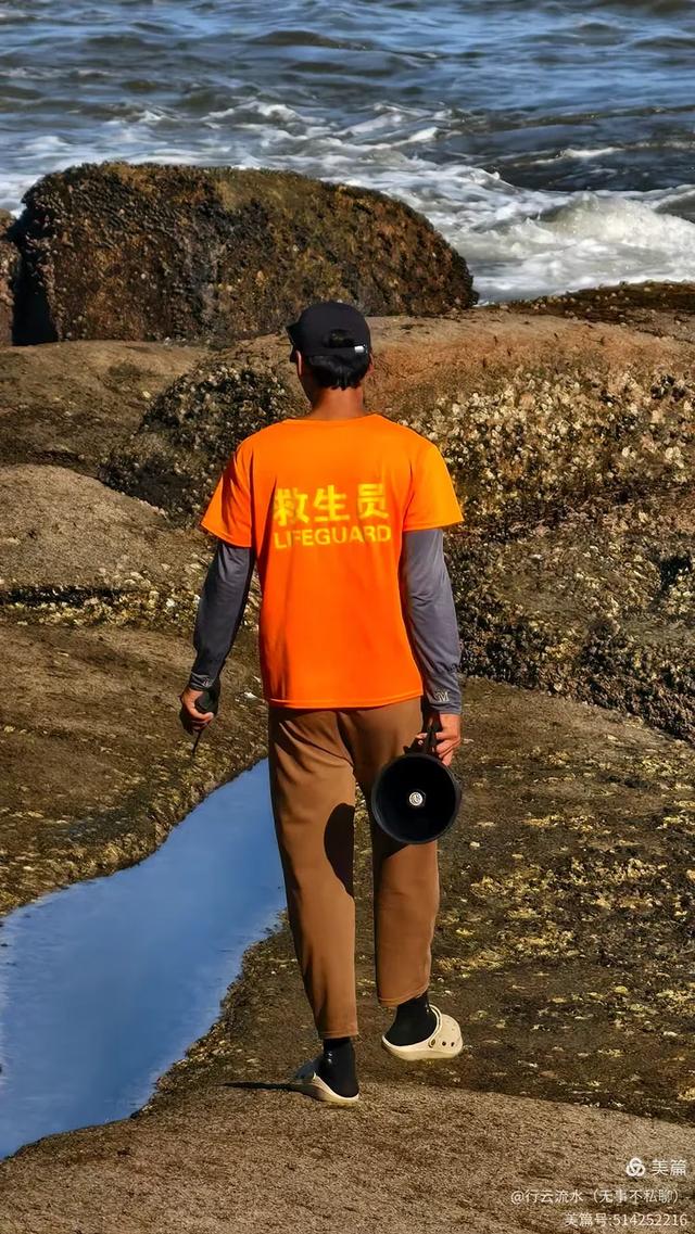 彩色旅图|光影里的霞浦:馒头山、下尾岛,半月里的畲族小姑娘
