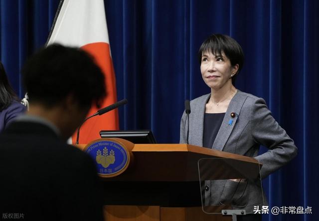 57：37！日本最新民调出炉，高市早苗兵败如山倒，果不出中国意料