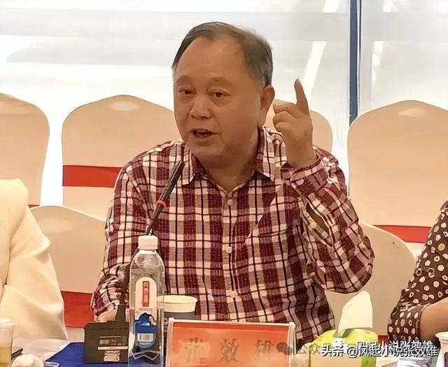 张效雄 万洋山：绿色神韵