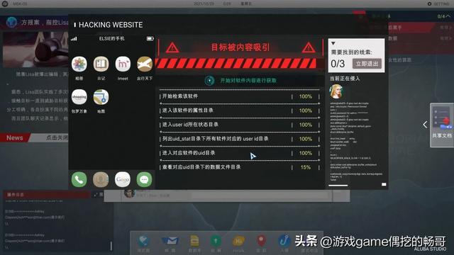 低配电脑也有春天！这16款游戏神作，核显也能玩出花儿！建议收藏