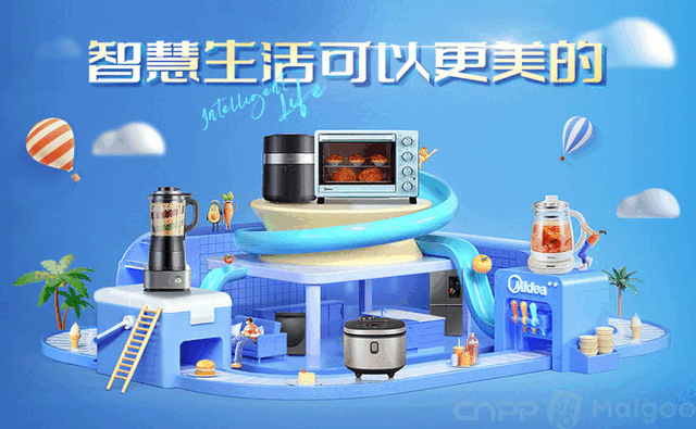 10大净水机品牌名单 净水器牌子哪个好（Maigoo）