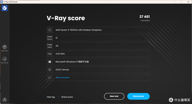 COLORFIRE MEOW R16 Pro ：潮玩设计遇上硬核性能的 AI 游戏本