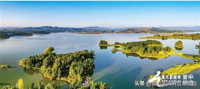 榆社县云竹湖：文旅融合绘新卷 诗意山水谱新篇