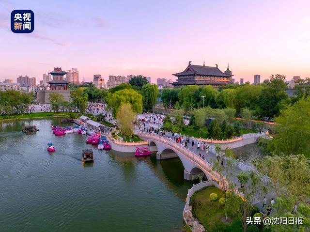 沈阳 辽阳 朝阳，老带劲了！（“三阳开泰”版）
