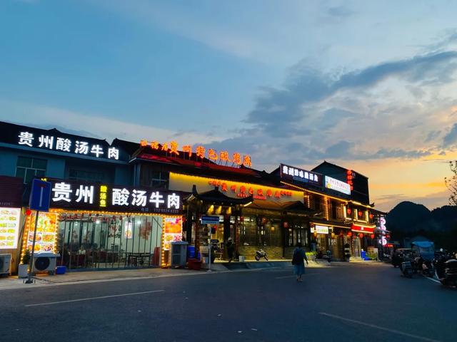 边城印象:一口吃三省 三地闻鸡鸣!