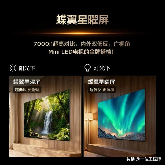 居家“赛博旅游”神器，元旦不用人挤人，不出门也能走遍欧美日韩