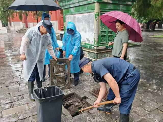 文博要闻|闻“汛”而动,文博安全在行动