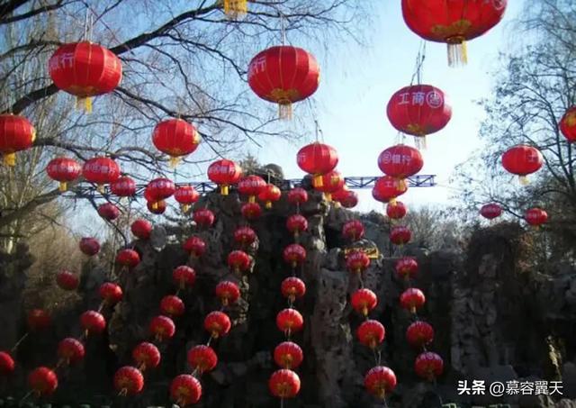 朝阳人民公园