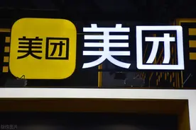 推出“本地在吃” 服务 美团内测“外卖版小红书”图片