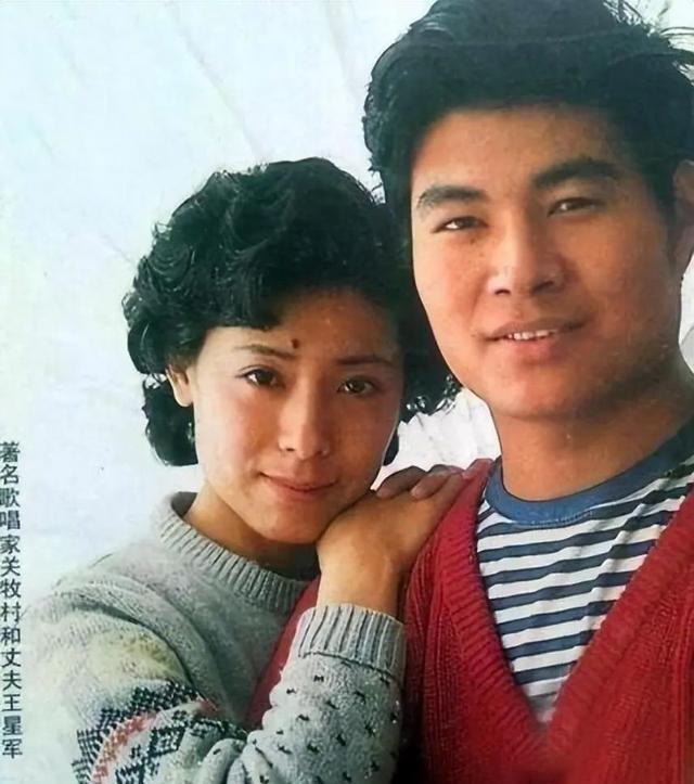 她与王星军离婚34年后，带着儿子嫁高官，70岁住养老院，让人心疼