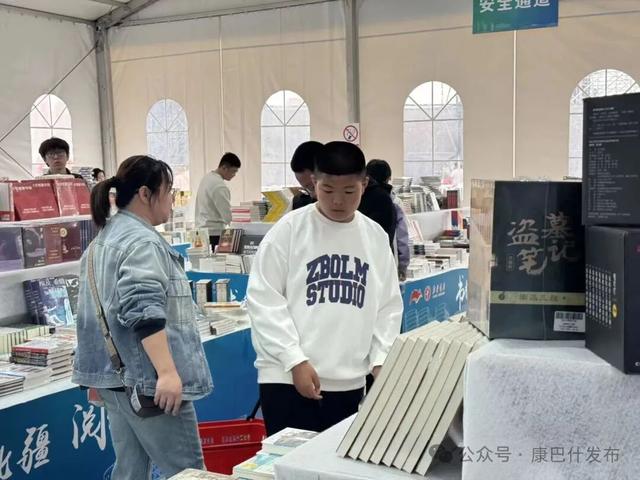 这个国庆，来康巴什“过书瘾”