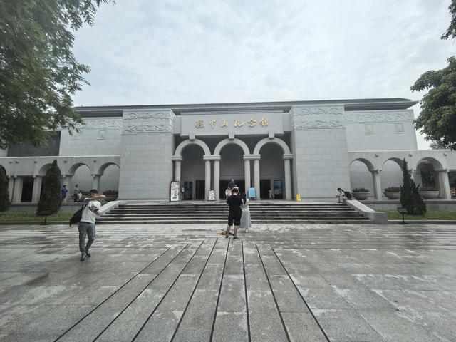 广东中山市翠亨村，中山故里旅游区游记