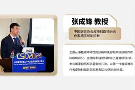 为什么说“美白的尽头是抗光老”？图片