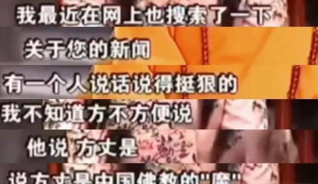 释永信被查第10天，恶心一幕出现，王诗龄竟受牵连 评论区不堪入目