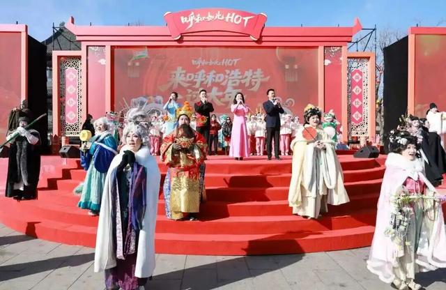 2026春节消费“热辣滚烫”！内蒙古做对了什么？