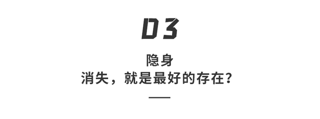 进击13年的「隐形」油烟机，终于迎来真正标杆