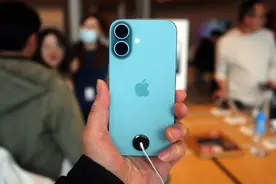 iPhone 16 Pro系列大幅降价，最高直降2500元迎战“618”？图片