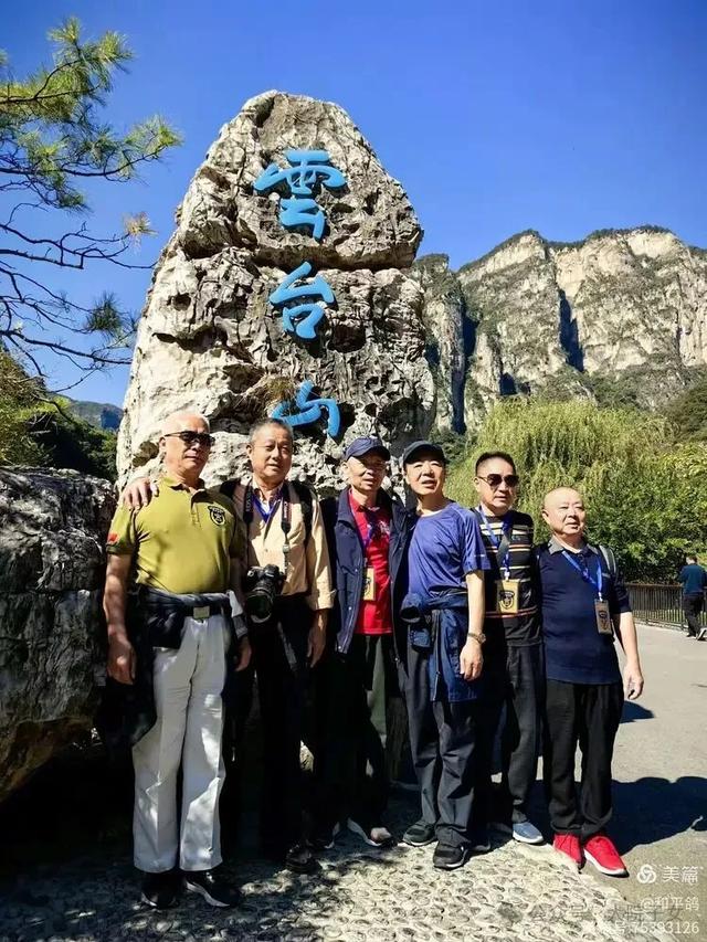 和平鸽 |【江城采风】“河南之行” 军校战友同学联谊伴行记(六)